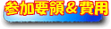 Qv́Ep