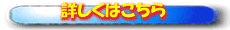 ڍׂ͂炩