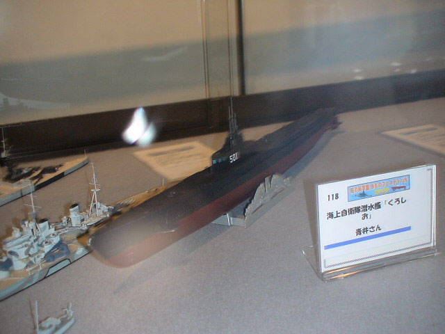 disp_06