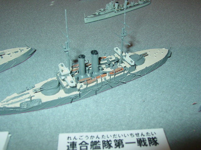 disp_18