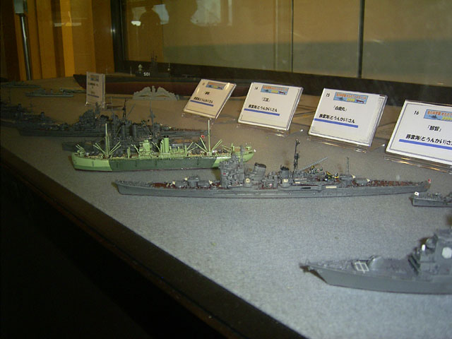 disp_26