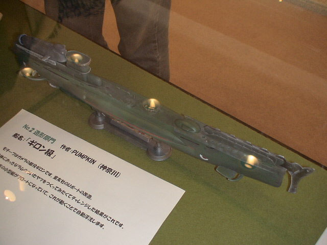 onc15