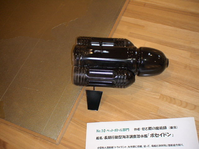 onc22