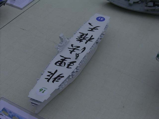 tlJQiQB̂UO